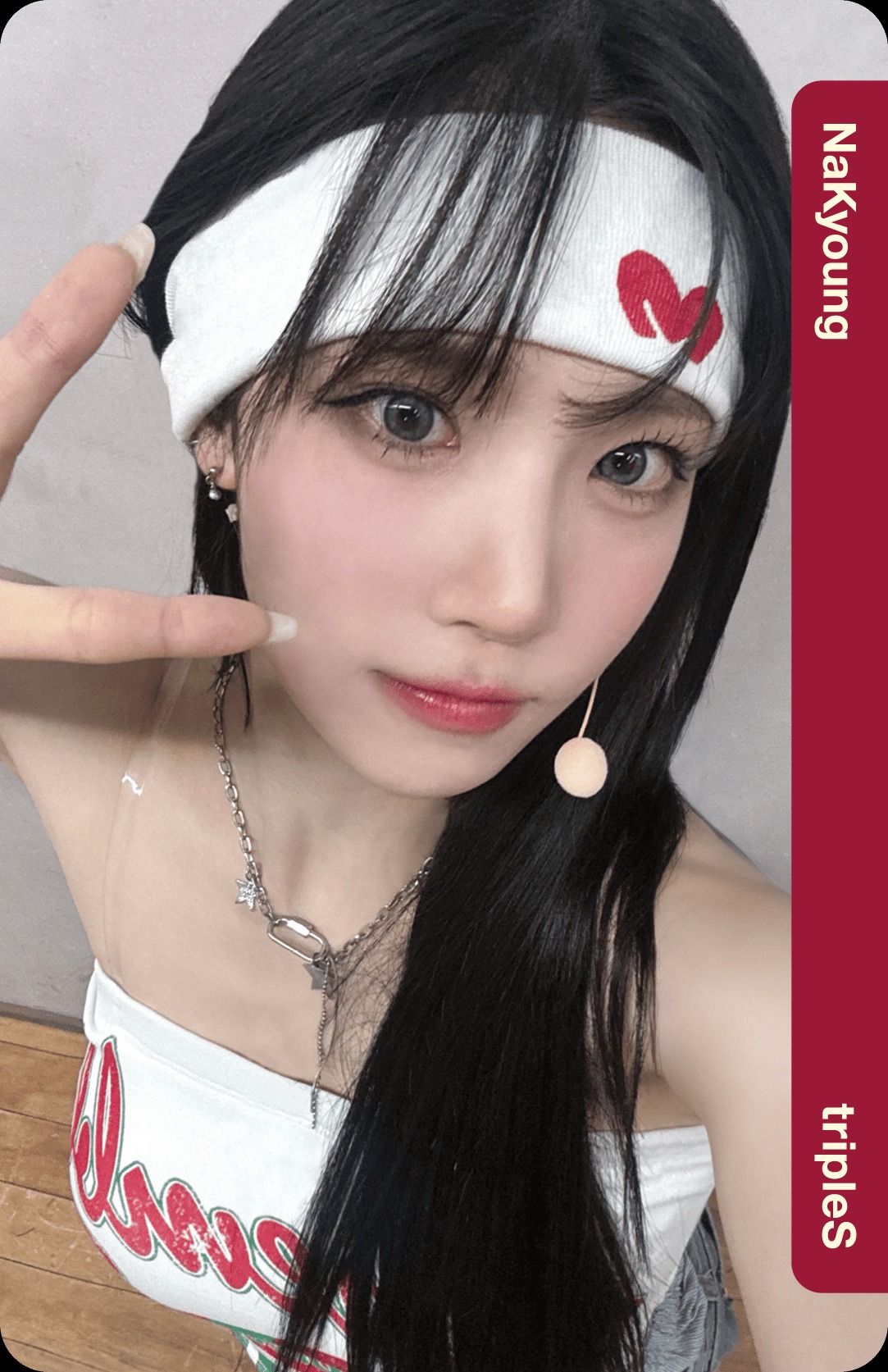 WAV Japan 1st Fanclub Double Class Objekt