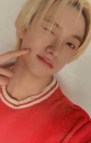 Sungho