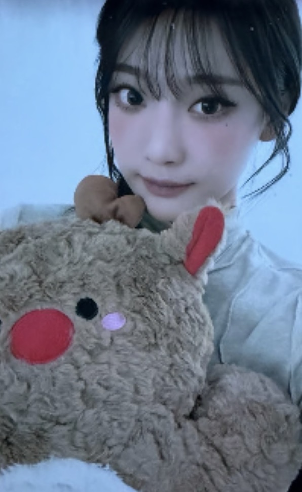 Ningning