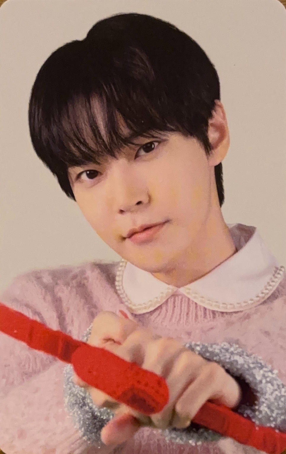 Doyoung
