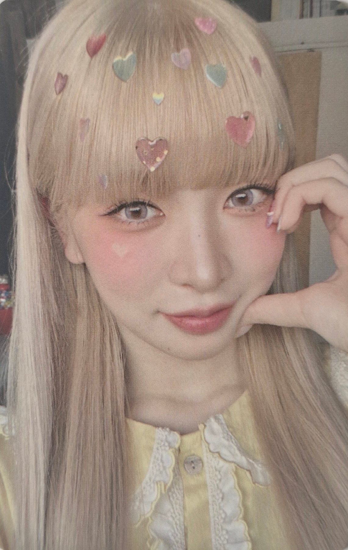 Haruna