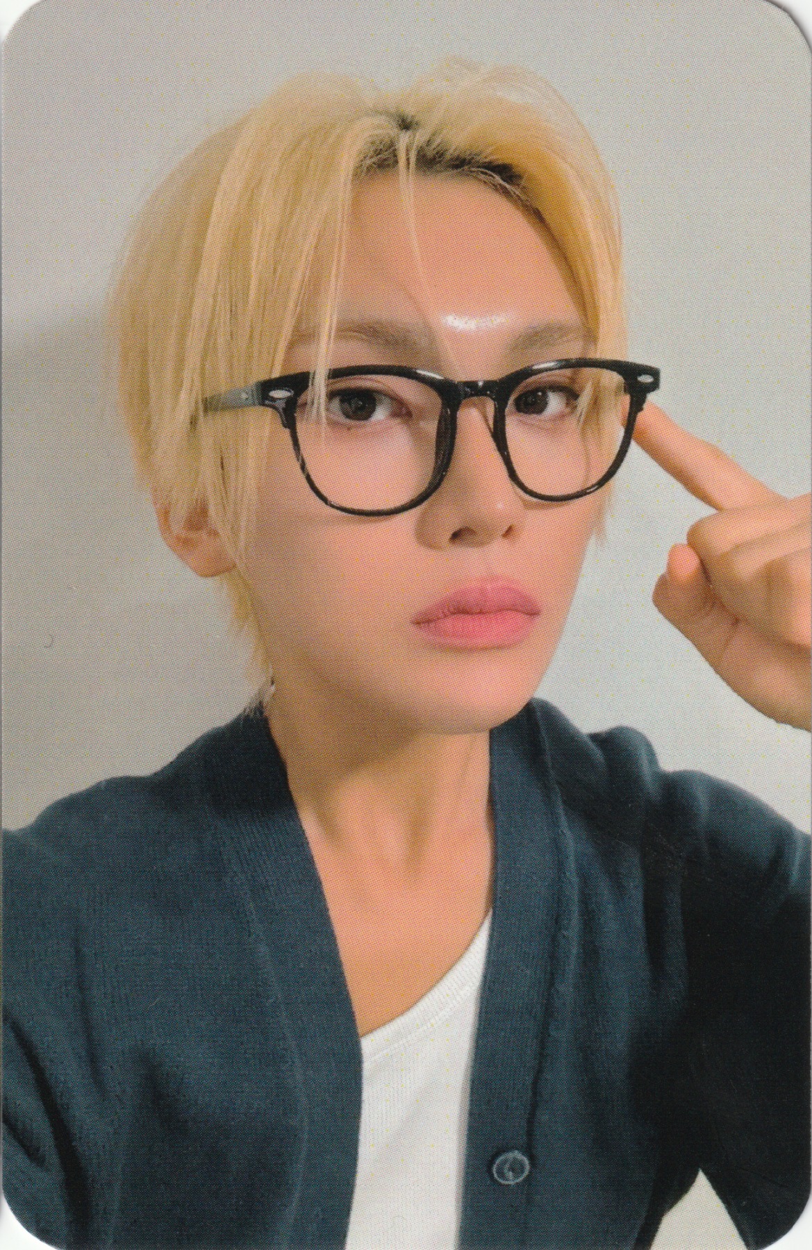 Hyun
