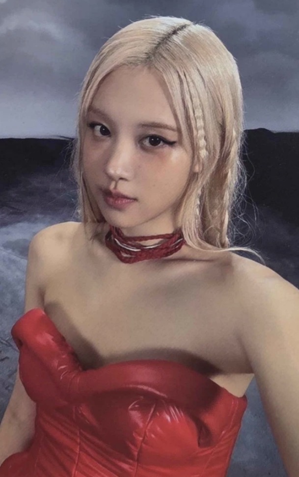 Rosé