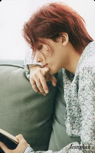 Jeonghan