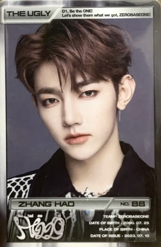 Zhang Hao ZEROBASEONE photocard from ID Card