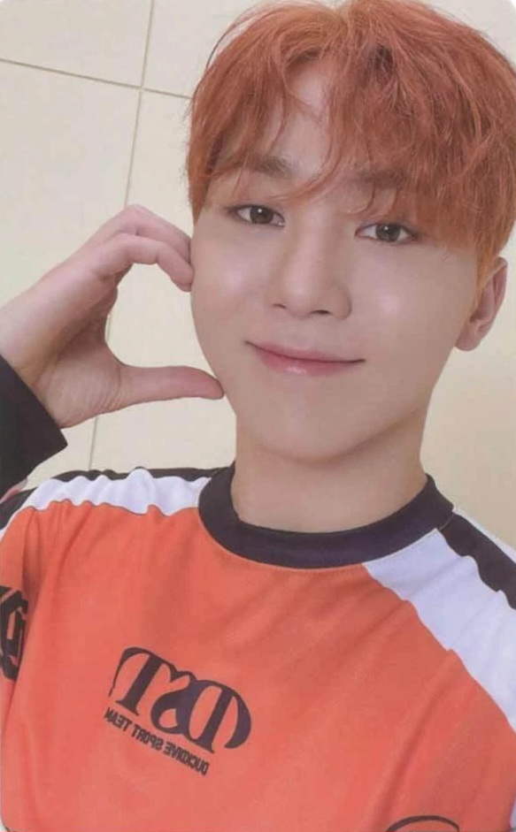 Seungkwan