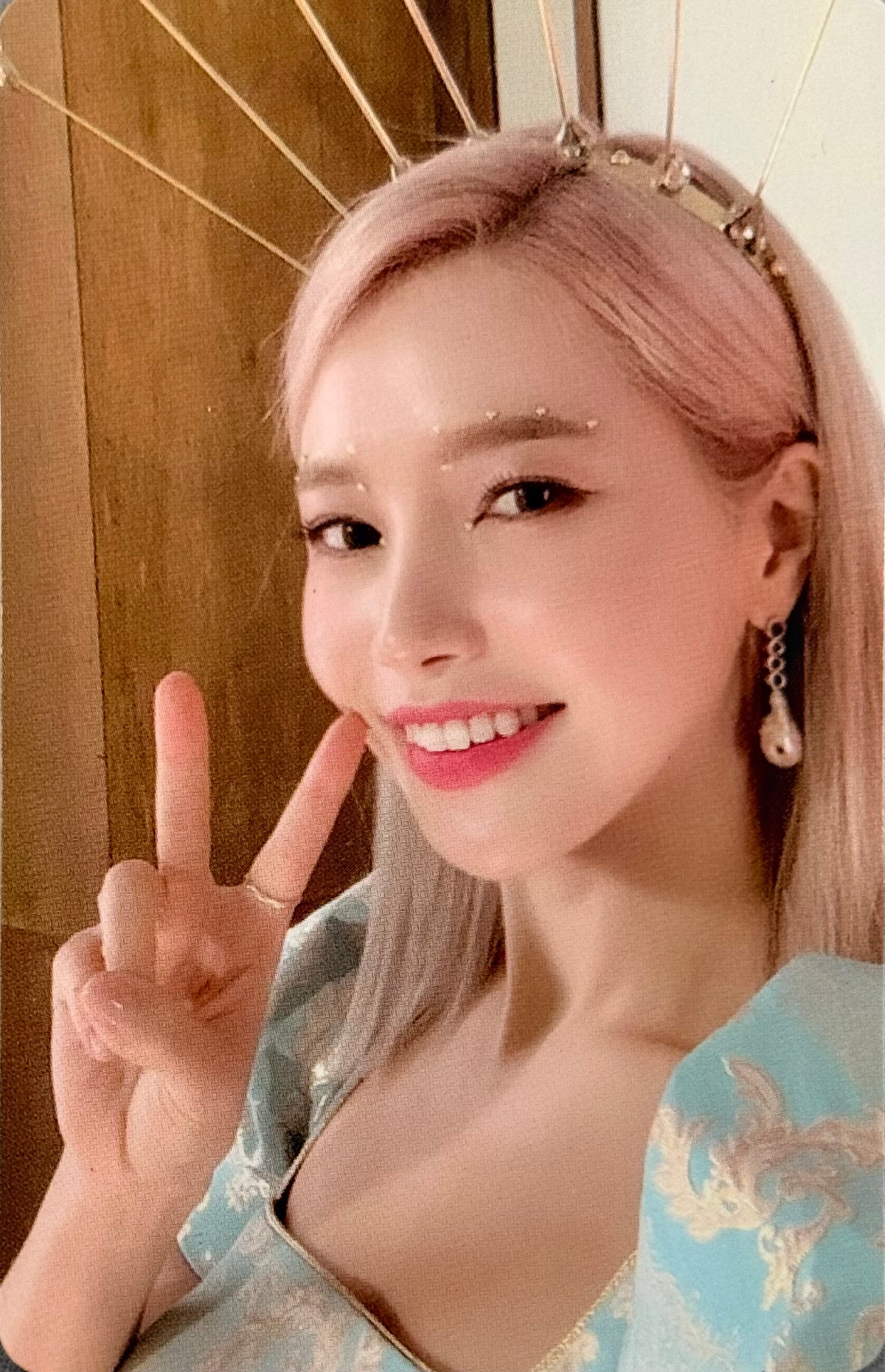 Solar