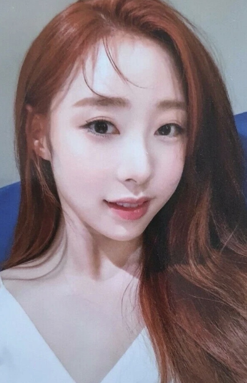 Yeonjung Cosmic Girls photocard - UNNATURAL Photocard