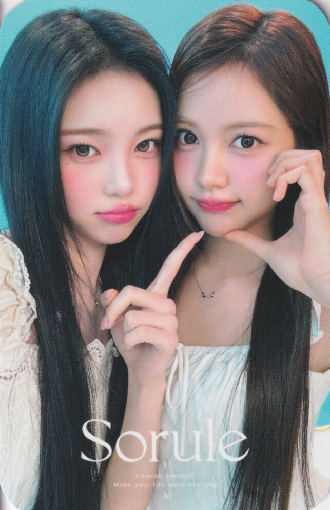  Hearts2Hearts photocard from Purchase Bonus Set