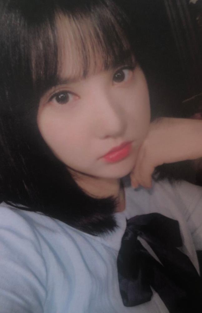 Eunha
