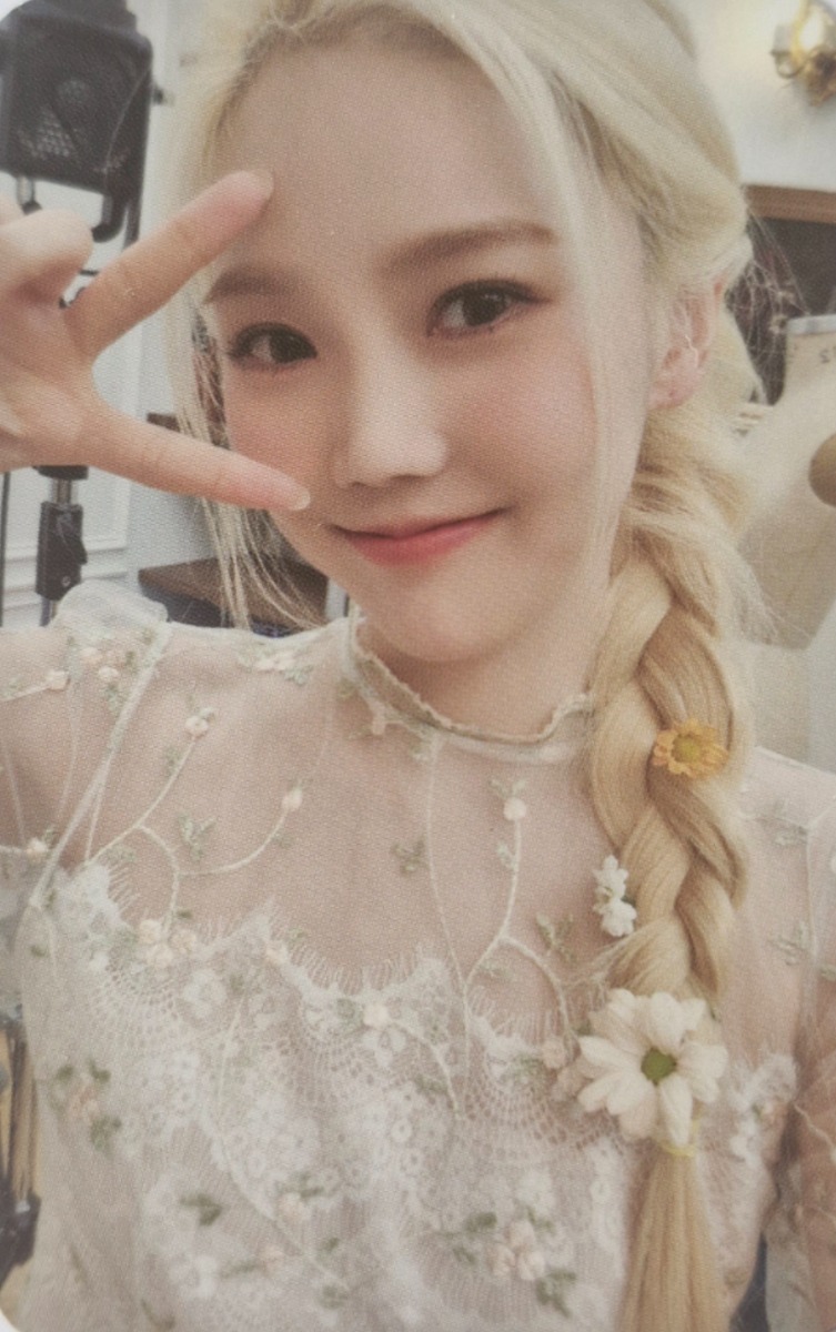 2024 Season's Greetings Photocard