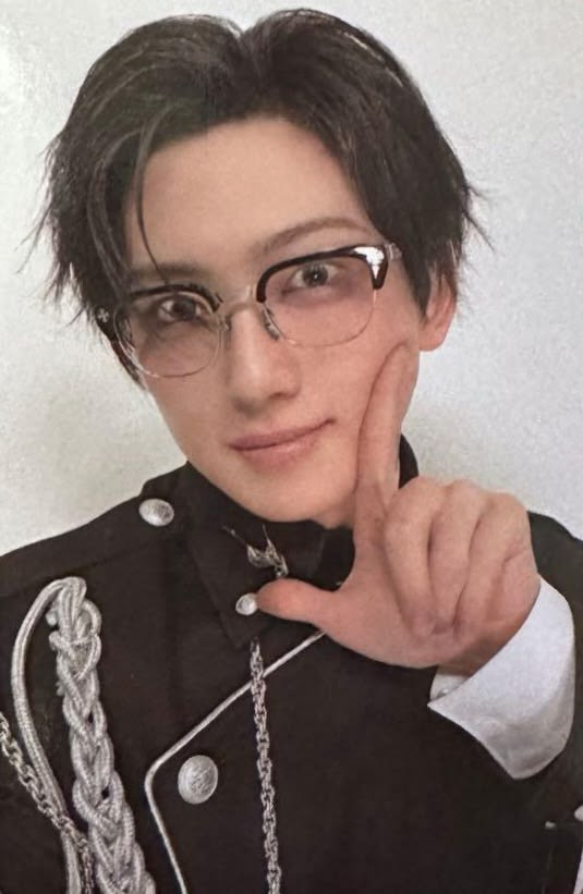 Fuma