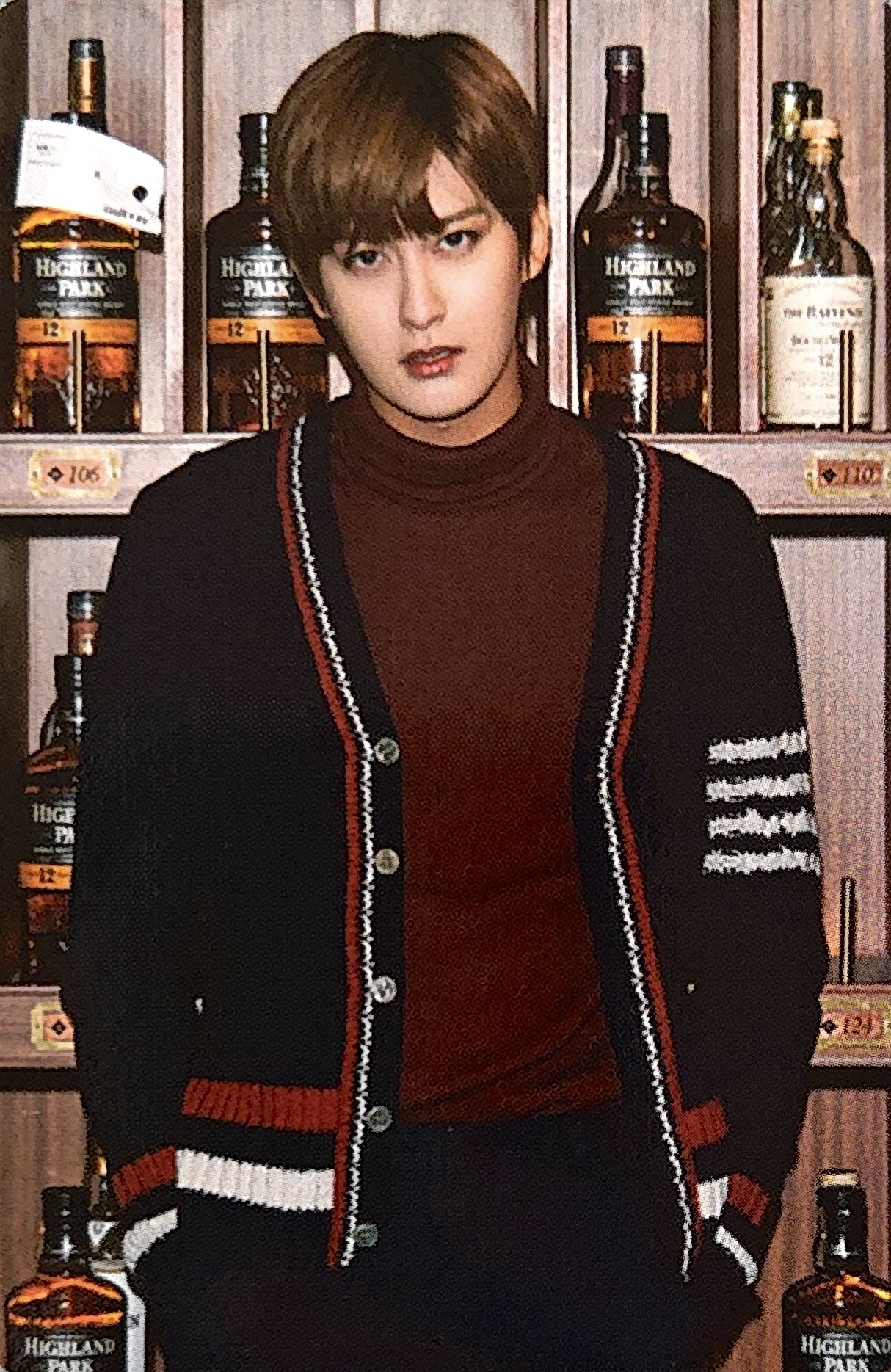 Jaehyo