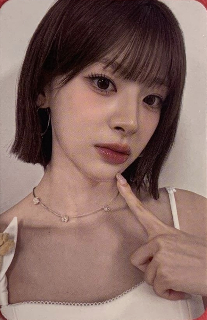 Seeun