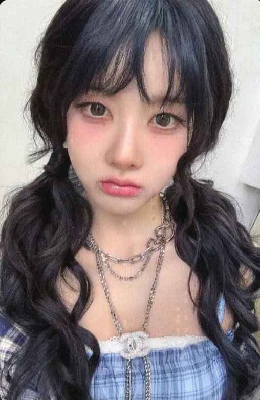 Sieun