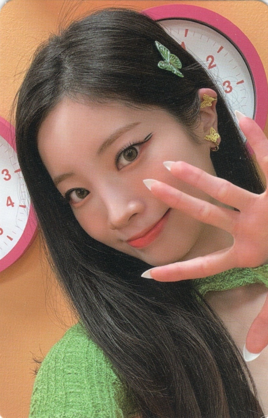 Dahyun