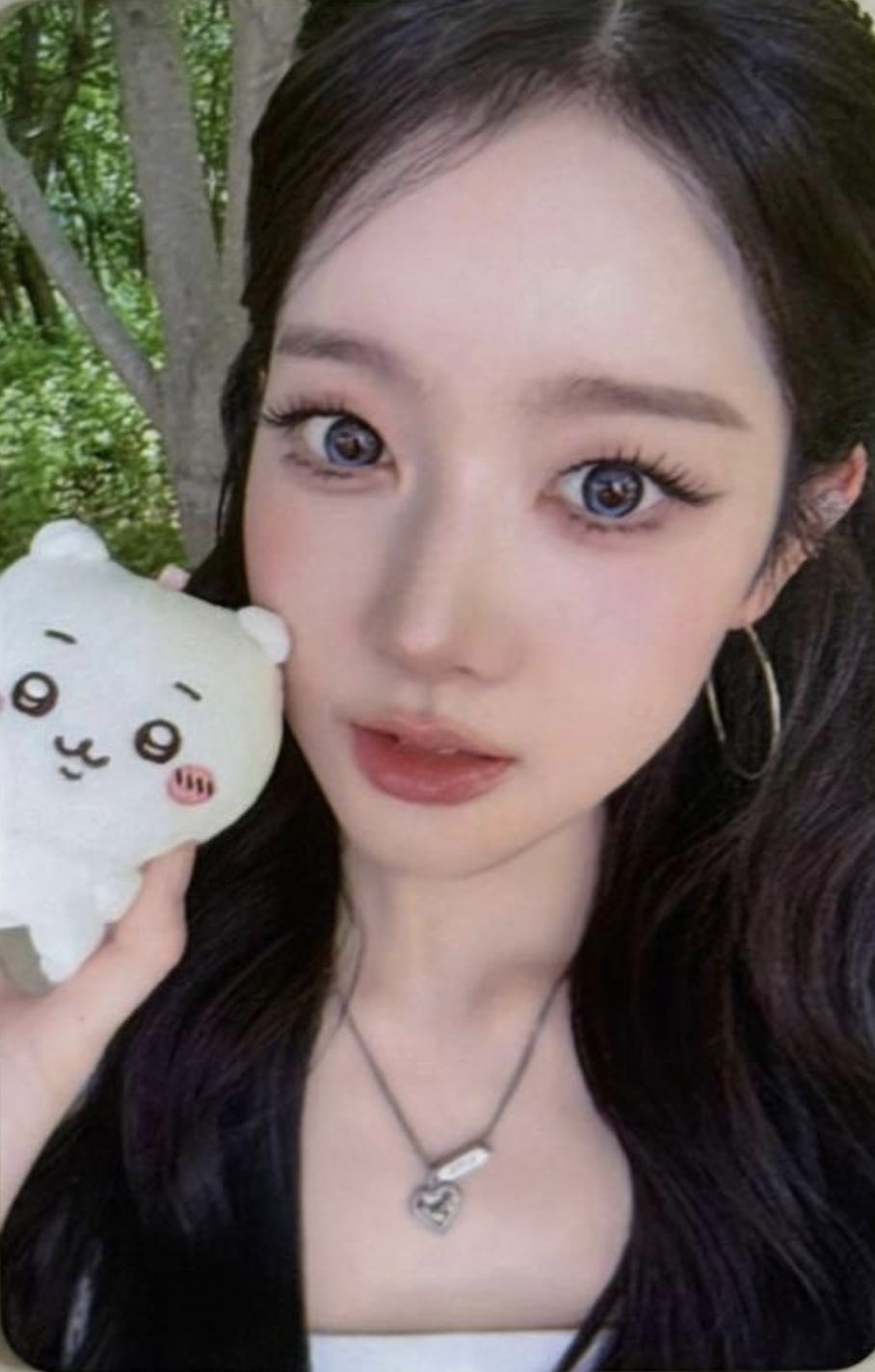 Sieun