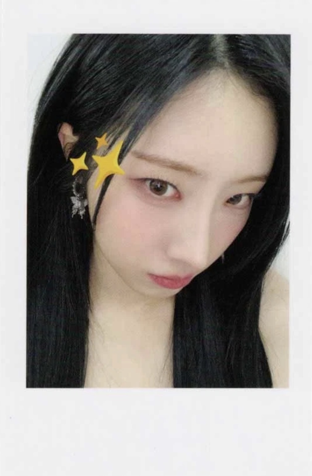 Haseul