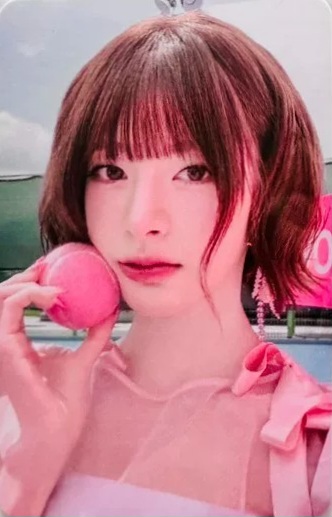 Seeun