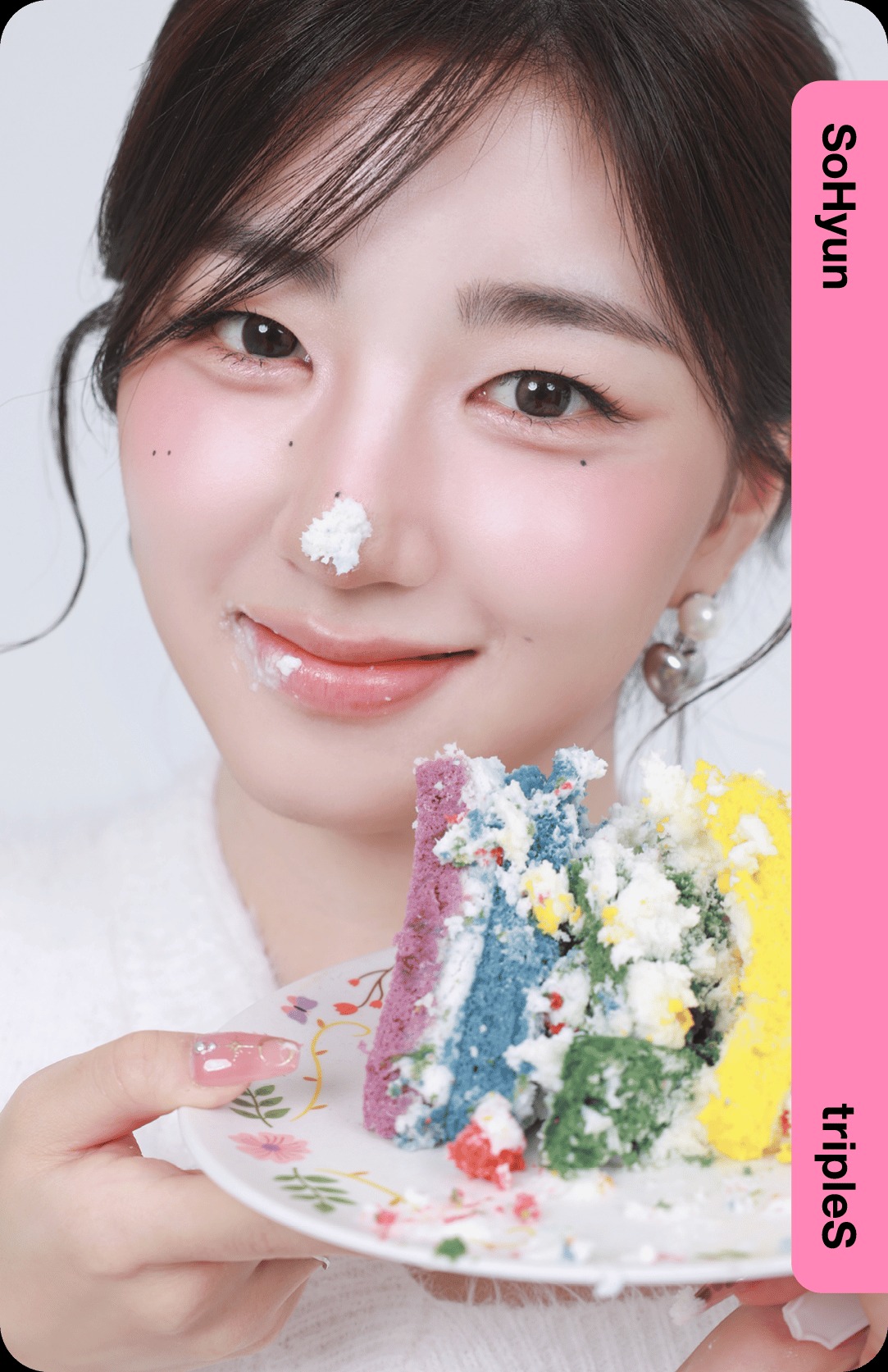 Sohyun tripleS photocard from Showcase Objekt Pack