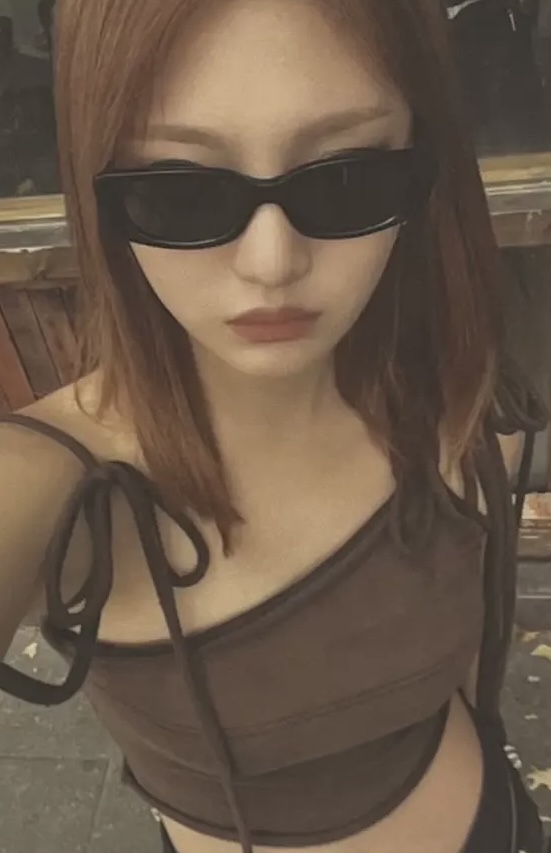 Ningning