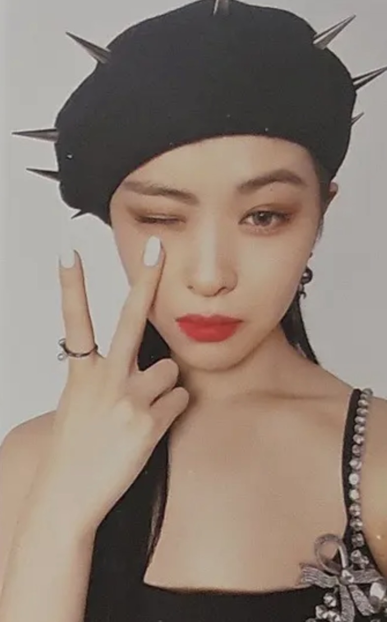 Ryujin