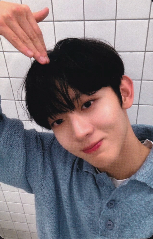 Seungeon