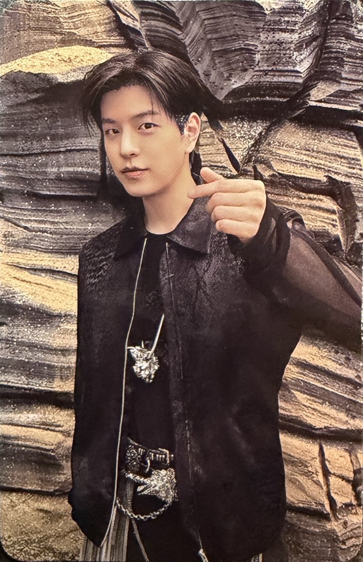 Seungmin