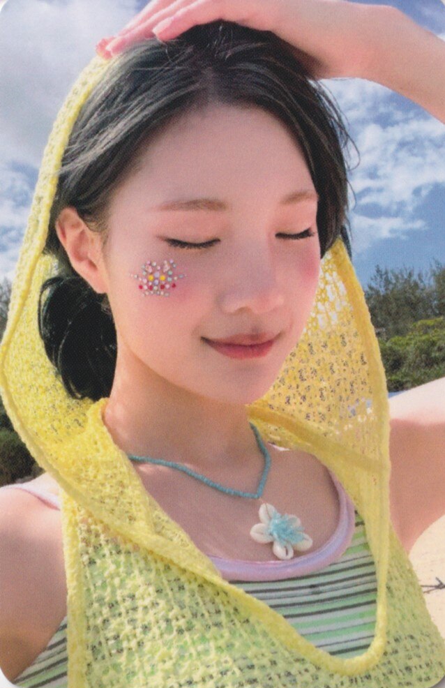 Juun