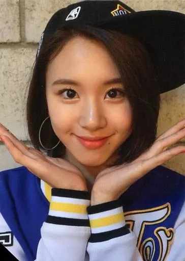 Chaeyoung TWICE photocard from Selfie ver. Photocard