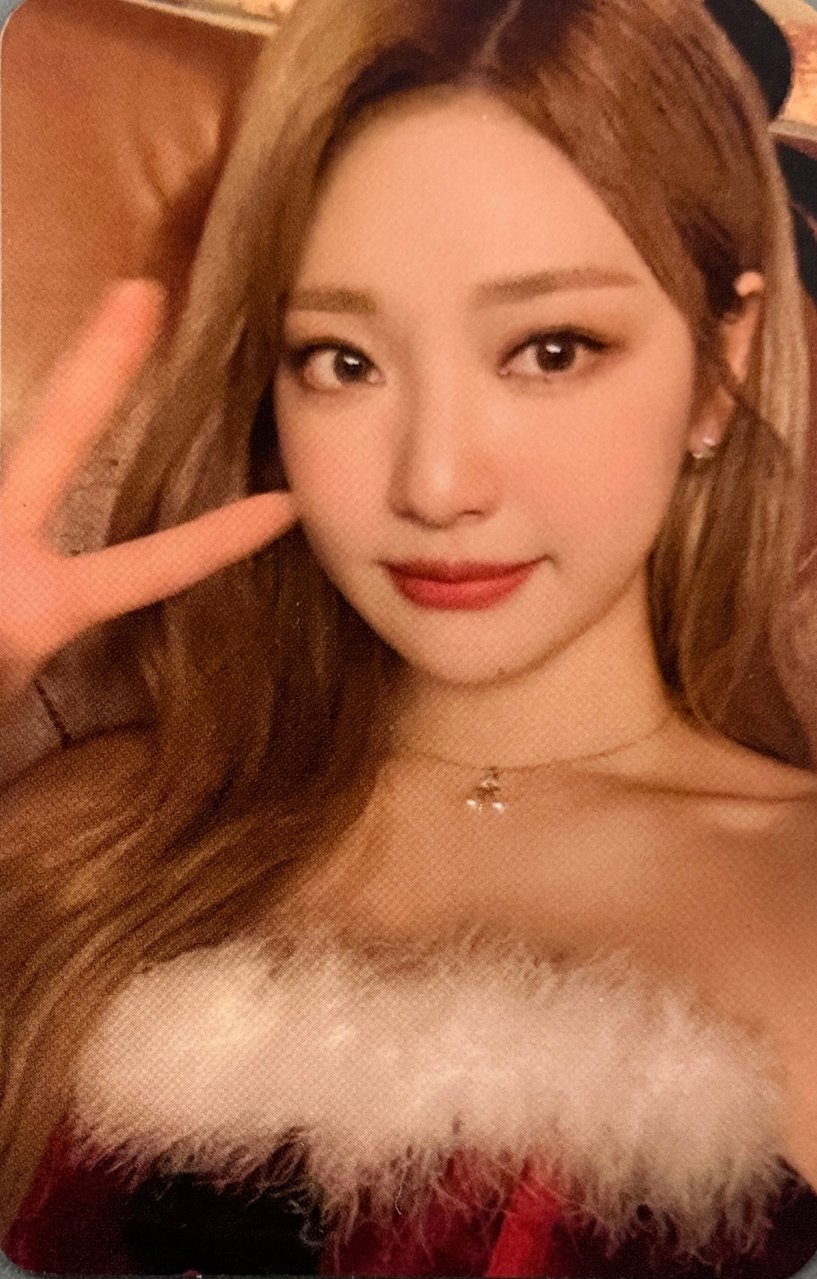Ningning