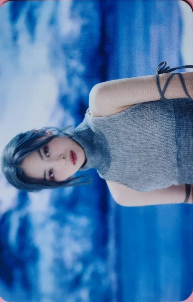 Ryujin