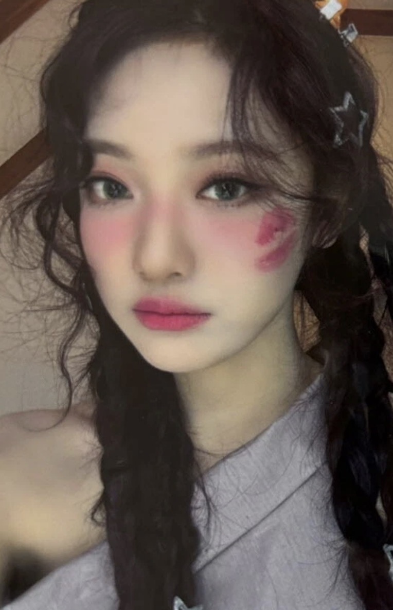 Ningning