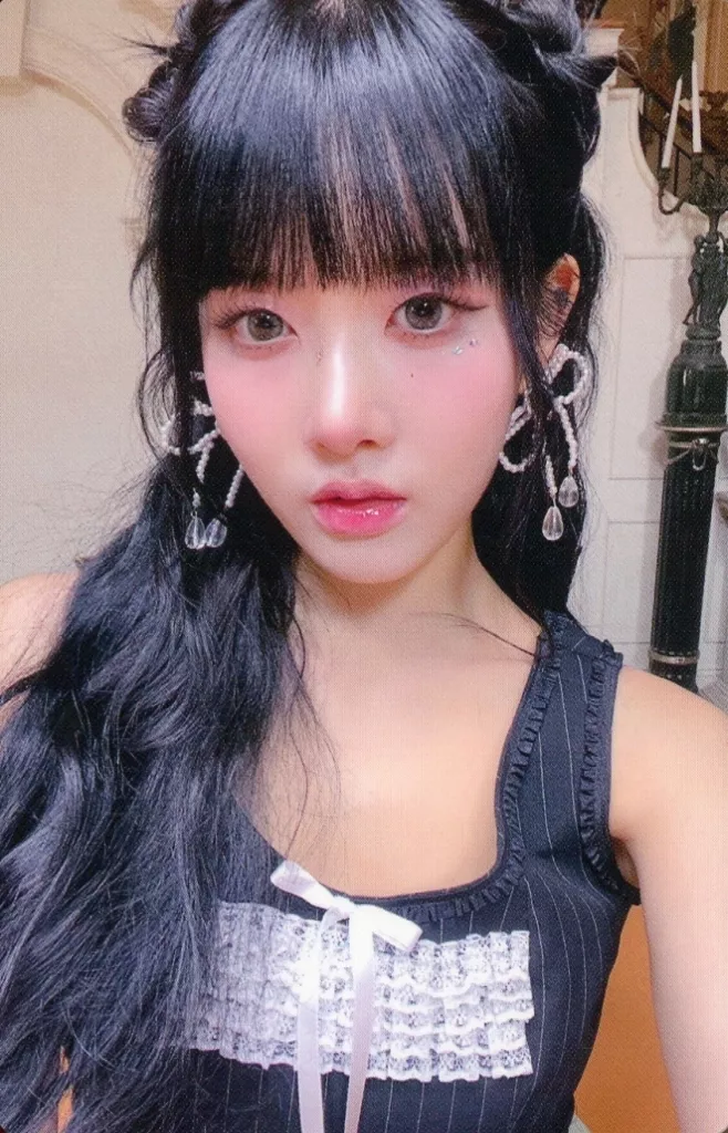 Sieun