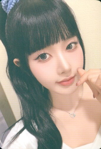 Seeun
