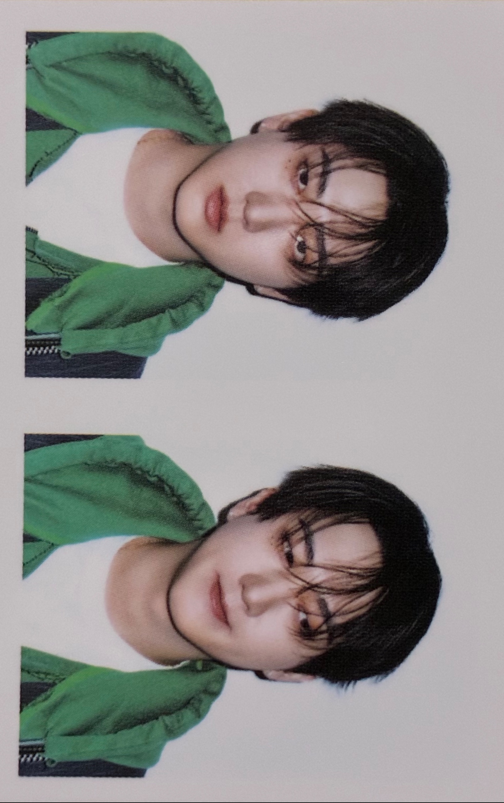 Changbin