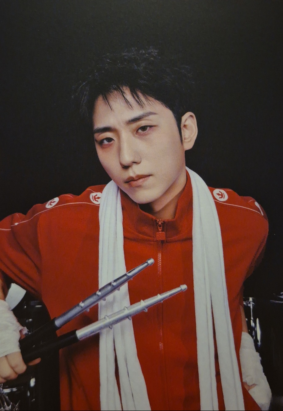 Gunil