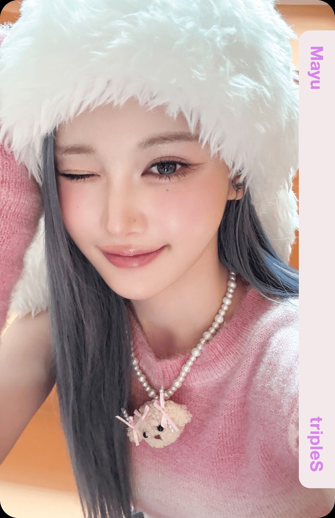 Mayu tripleS photocard from Double Class Objekt