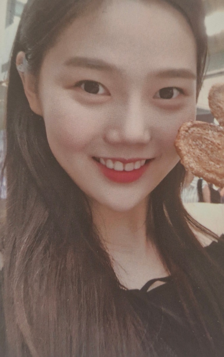 Hyojung