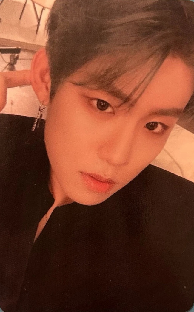 Woojin
