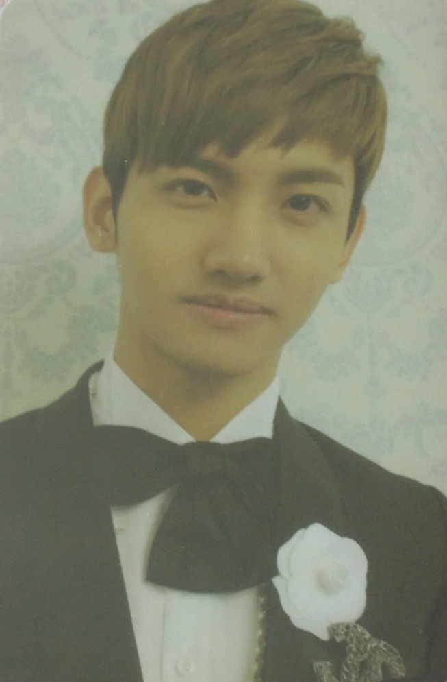 Changmin