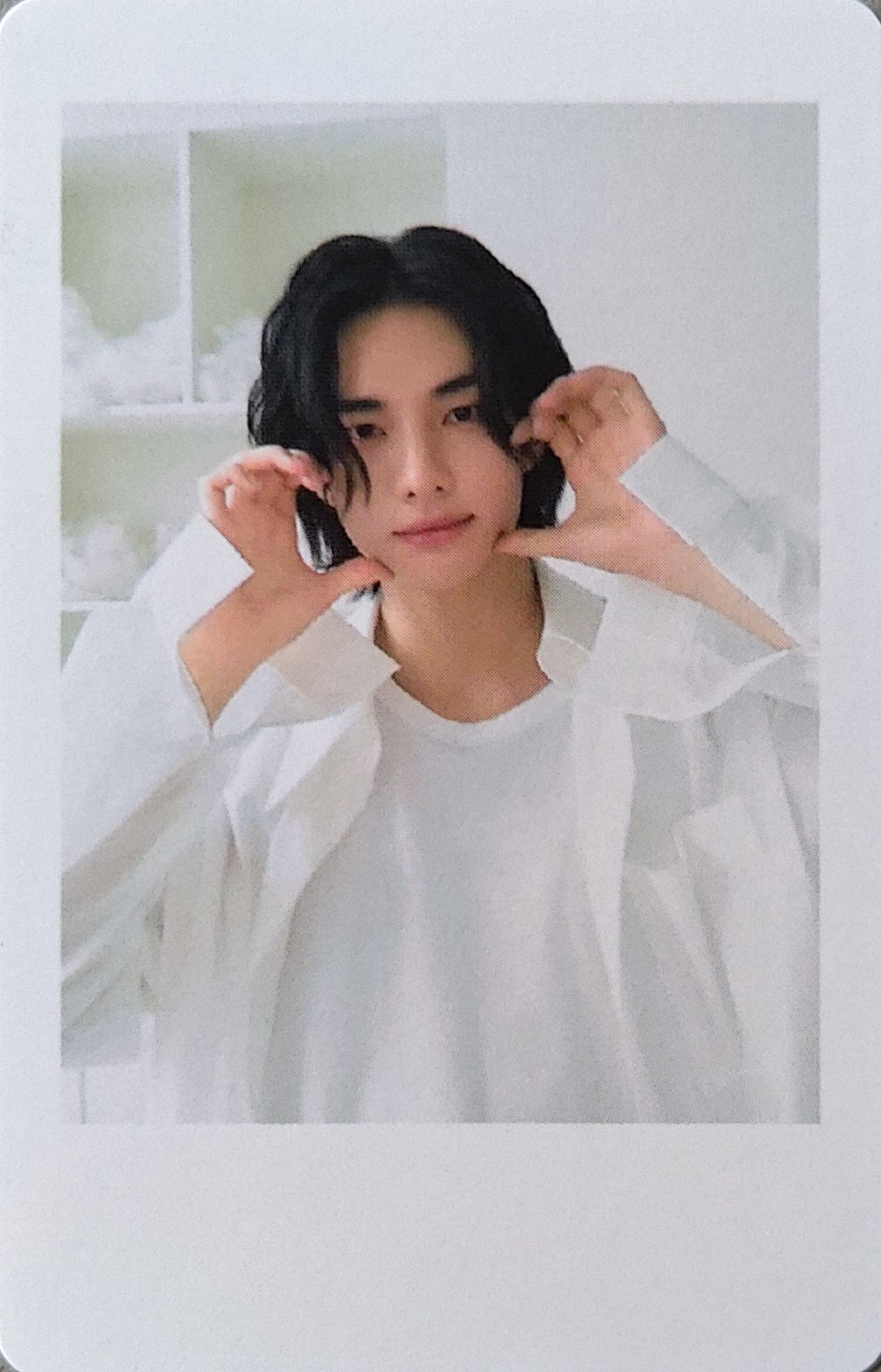 Hyunjin