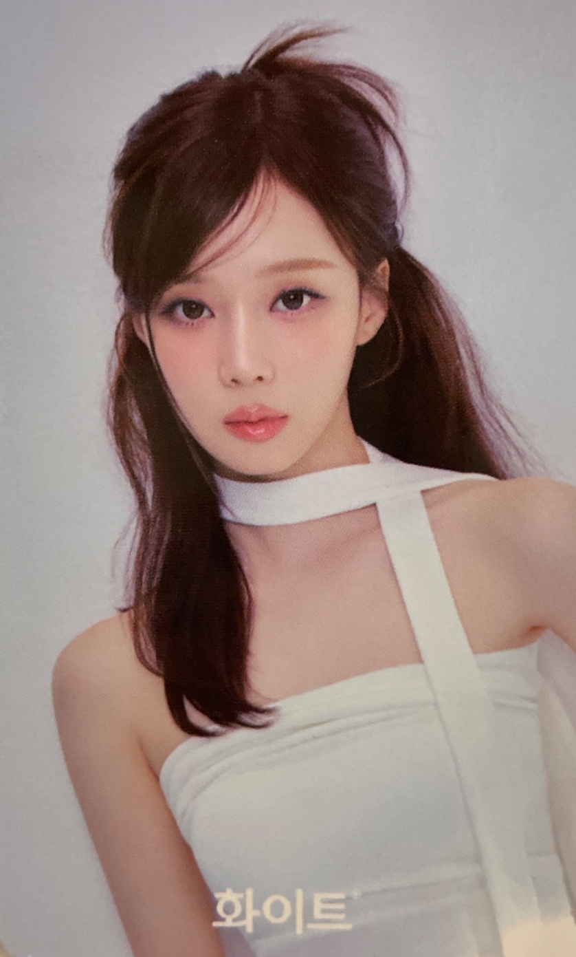 Winter x White Benefit