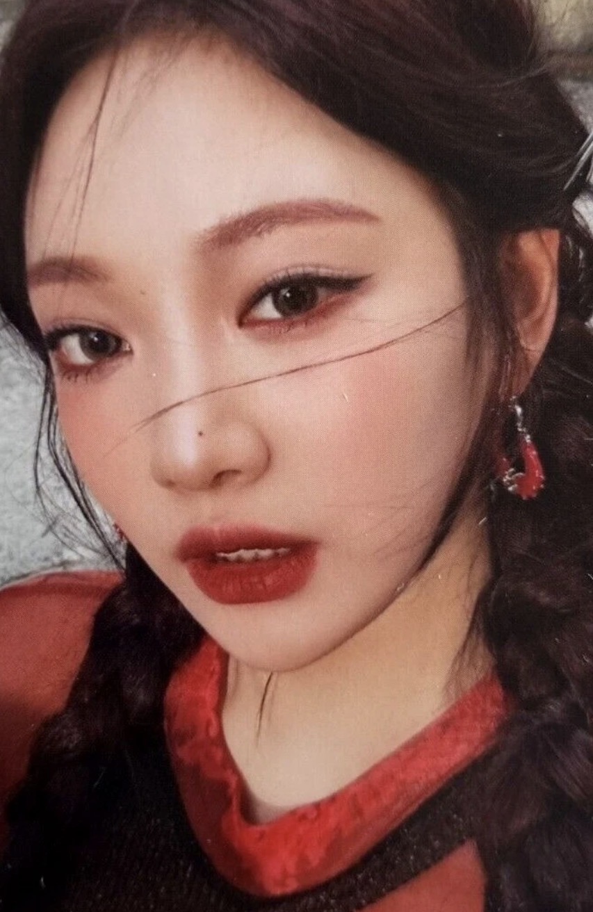 Ningning