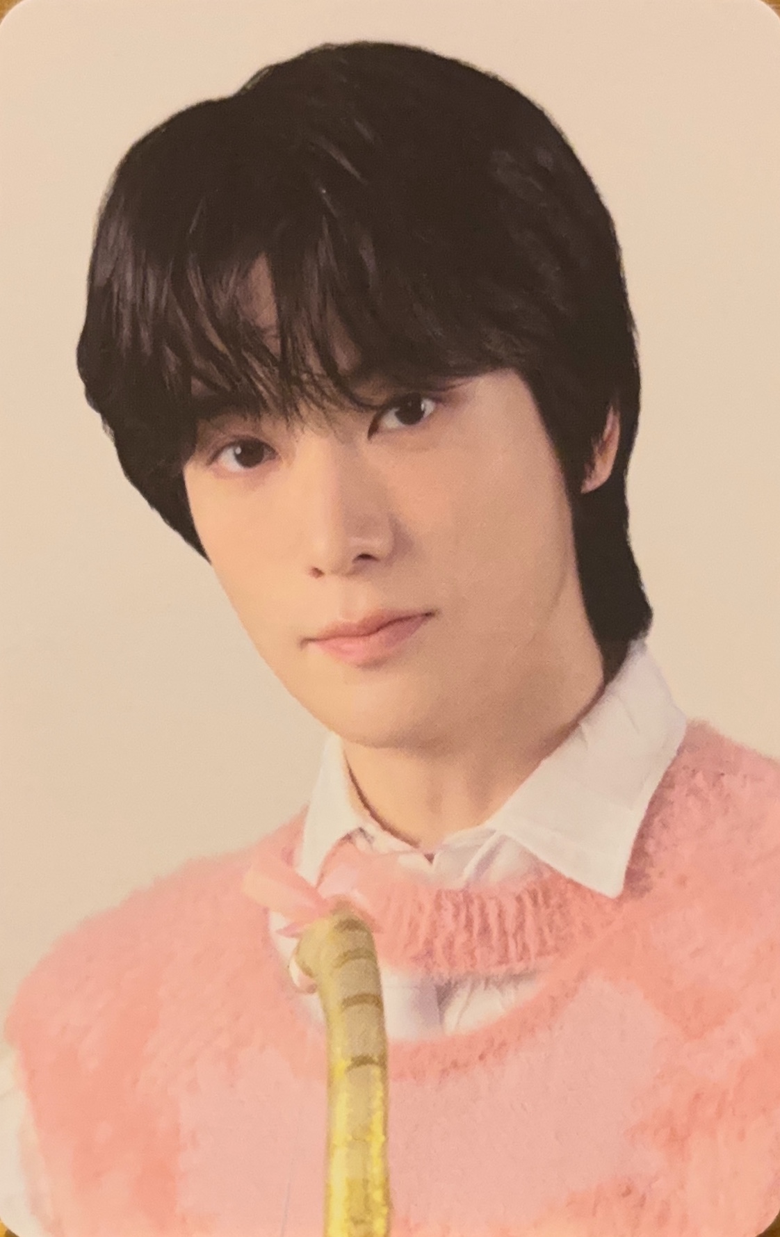 Jaehyun