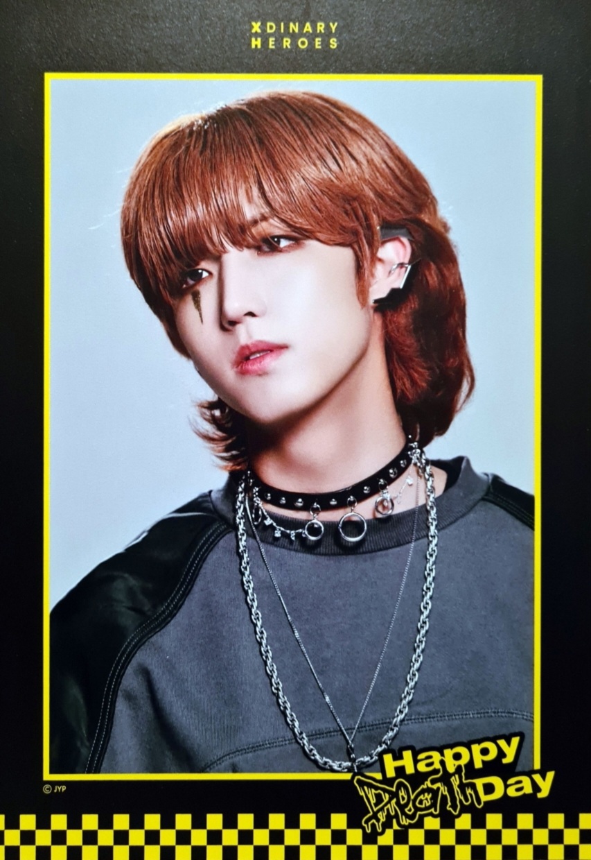 Happy Death Day - Official MD Profile & ID Card Set - Profile