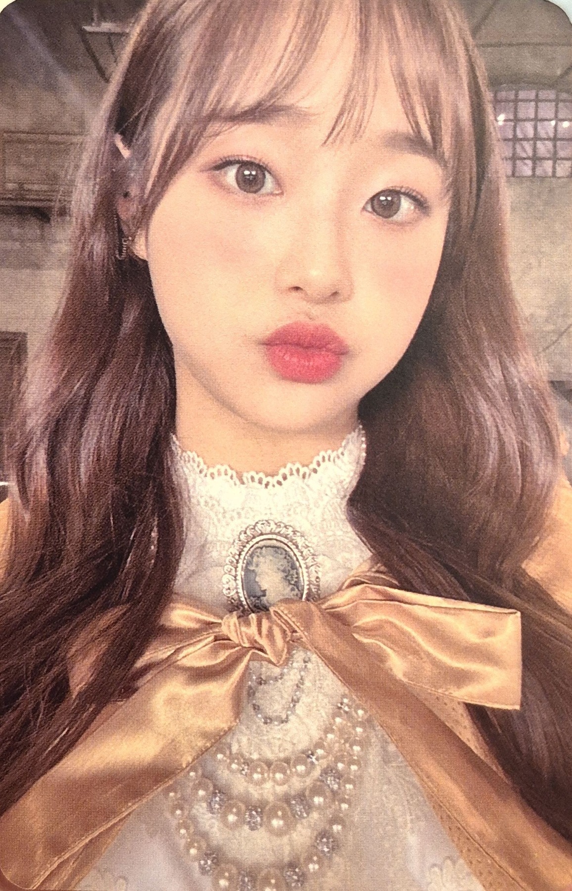 Chuu