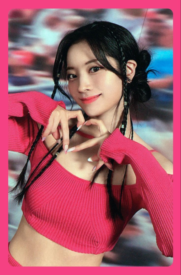Dahyun