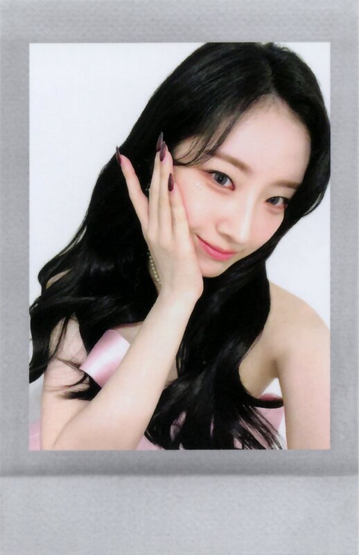 Haseul