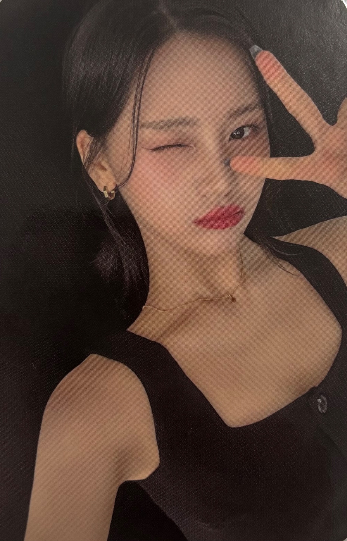 Umji
